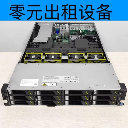 收PCDN设备服务器 华为服务器H2288 PCDN平台上行CDN机房设备