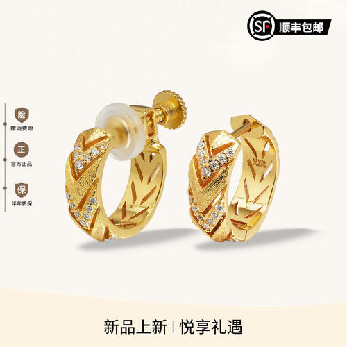 WIC 刀锋麦穗S925银针拉丝无耳洞饱和金色莫桑钻耳环