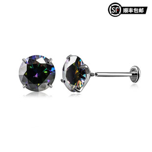 WIC 钛合金莫桑石耳饰海洋之泪黑珠莫桑钻F136养耳洞内螺旋耳钉