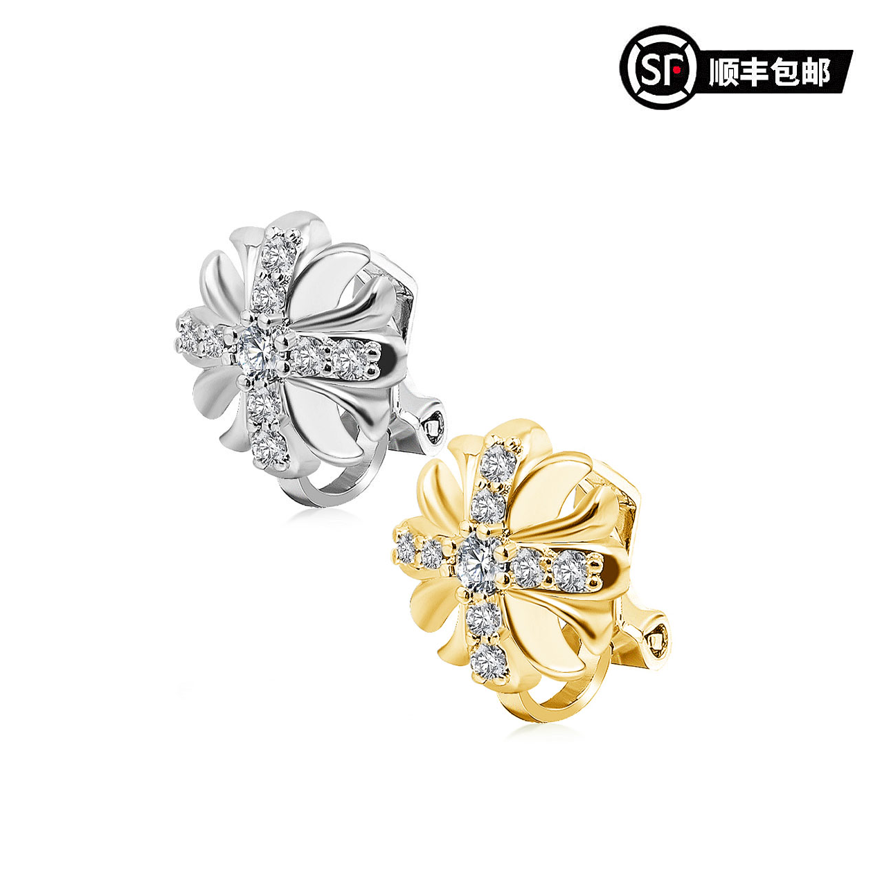 WIC 无耳洞莫桑鸢尾十字花扳动无痛耳夹