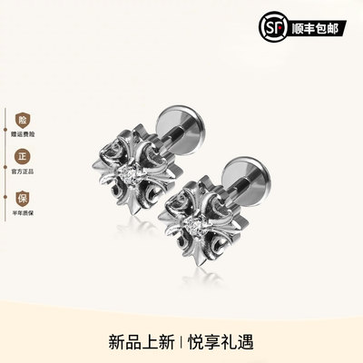 WIC 钛合金鸢尾十字花F136莫桑钻养耳洞内螺旋耳钉