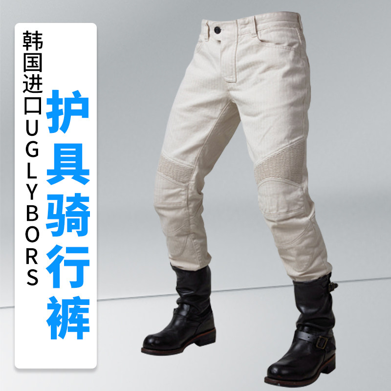 2023韩国UGLYBROS米白色适用于哈雷摩托车骑行裤印第安防摔骑行裤