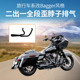 总代理美产TBR适用于哈雷大道公路滑翔BAGGER二出一排气全段匪帮