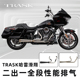 TRASK适用于哈雷121公路CVO不锈钢排气全段117大道滑翔排气管整段