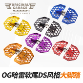 加拿大OG适用于哈雷软尾DS路威ST前后脚踏路威S公路滑翔PB金踏板