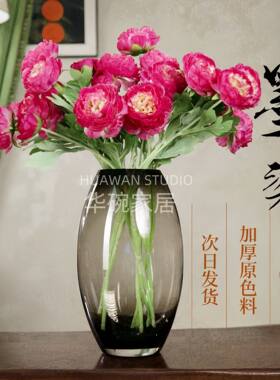 大龙蛋烟灰水晶玻璃花瓶