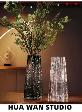 海星 | 原色料加厚水晶玻璃花瓶玫瑰百合鲜切花餐桌客厅摆件