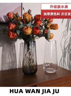 收口原色料加厚水晶玻璃花瓶简约玫瑰百合水养鲜切花餐桌桌面客厅