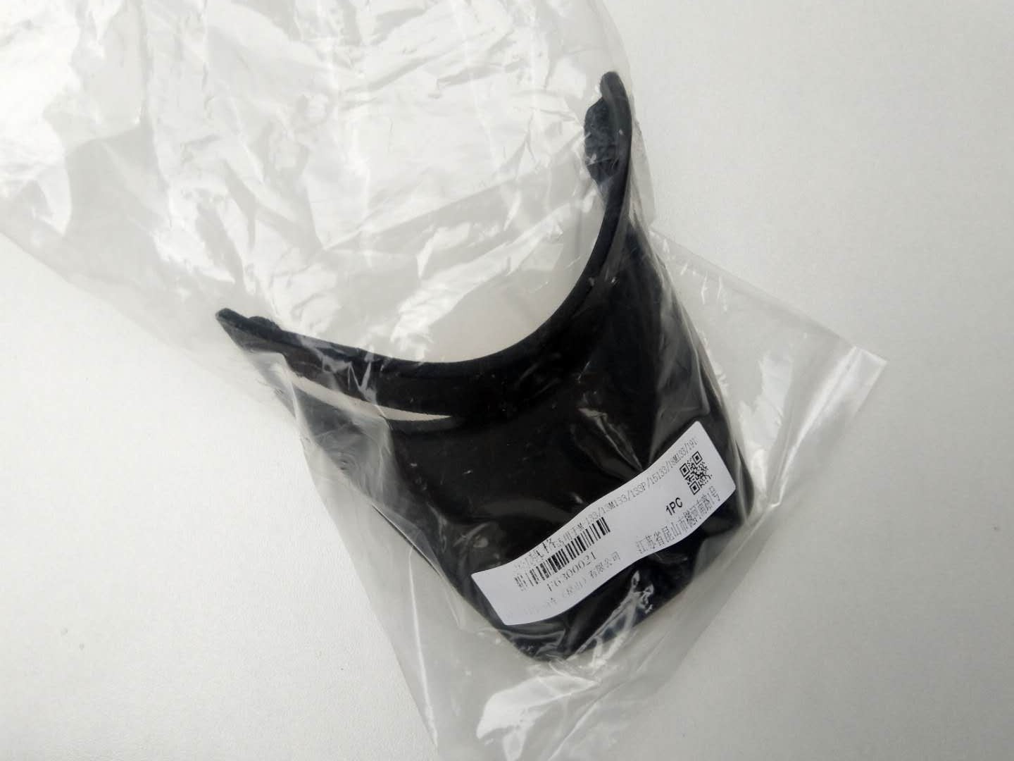 正品giant捷安特电动车泥除皮m133s 尾页g挡泥板橡胶皮泥瓦零配件