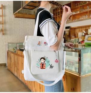 华晨宇火星人周边花花当打之年同款学生日礼物帆布书包斜挎单肩包