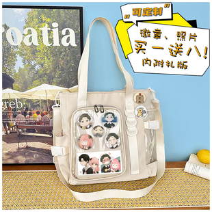 次子阿尼亚间谍过家家动漫周边书包痛包单肩包大容量吧唧照片谷子