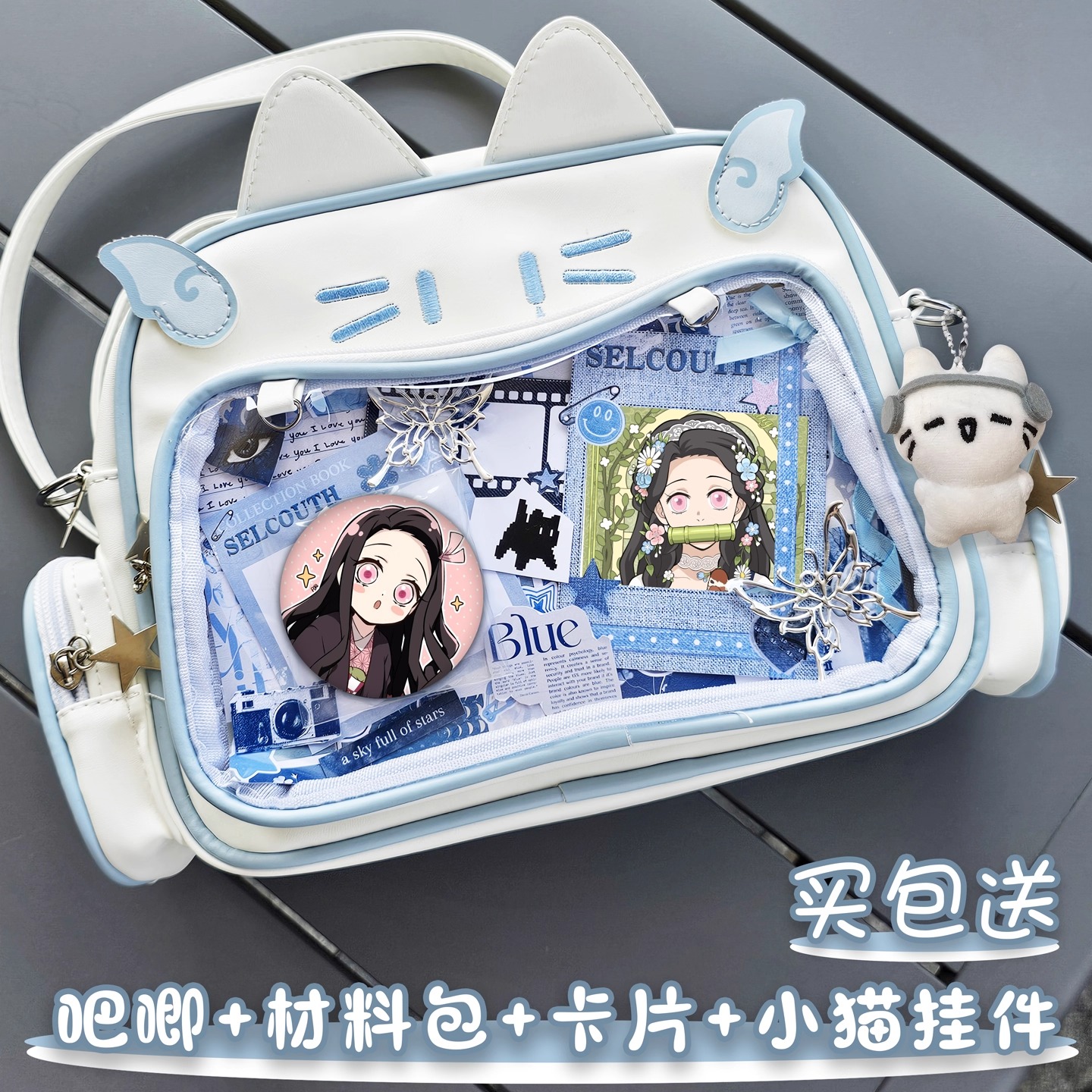 祢豆子吧唧痛包大容量书包双肩包日系二次元动漫中小学生鬼灭之刃