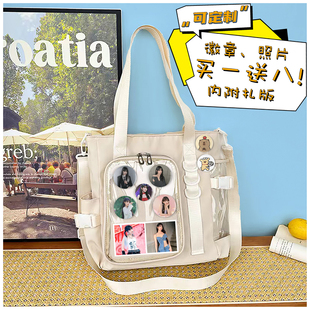 米妮周边粉丝同款应援痛包时尚单肩斜跨包学生通勤大容量徽章吧唧