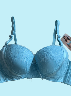 Skandy/紫兰蒂3/4聚拢侧收文胸A厚罩杯 B带插片 适合不同胸型7395