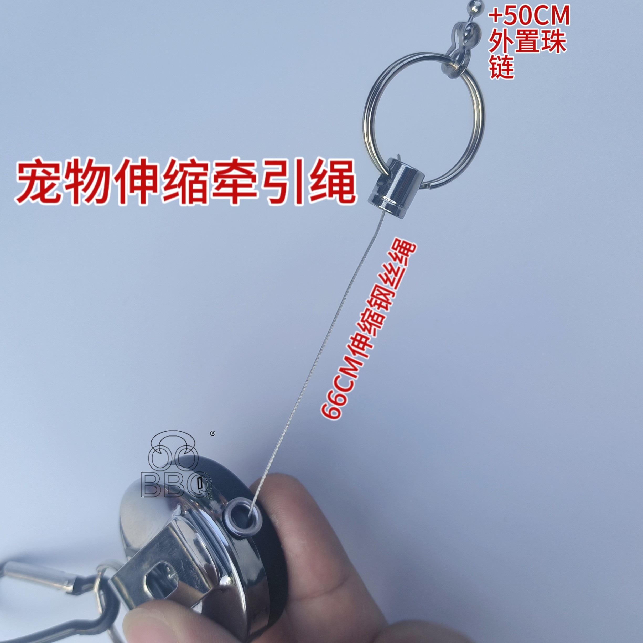 [自由伸缩]松鼠牵引绳伸缩牵引链防咬链外带炸街款魔王遛鼠