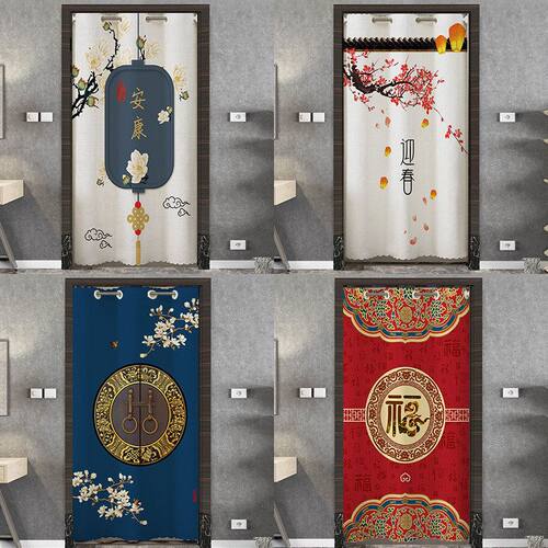 门帘卧室家用免打孔隔断帘中式
