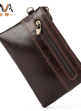 MVA钱包零钱包真皮复古牛皮拉链卡包外贸头层牛皮零钱袋8118