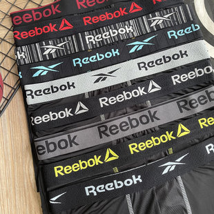 男士长款训练运动不磨腿骑行户外篮球跑步健身吸汗速干打底大内裤