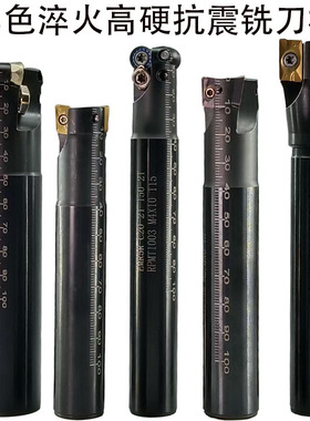 加长抗震铣刀杆BAP300R17飞刀杆1135刀粒CNC刀柄淬火高硬立铣刀杆