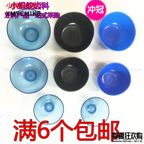 ＄ ＄ 冧 冧 冧 冧 纰楃 纰楃 纰楃 纰楃 潗鏂 潗鏂 ＄ 鐭 鐭 啅 啅 啅   ℃ ℃ 潗 璋     璋 璋 璋 璋 璋