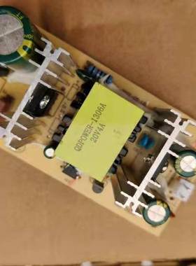 特美声 山水 红日 浪挺拉杆音响功放板电源板 20V4A 原装