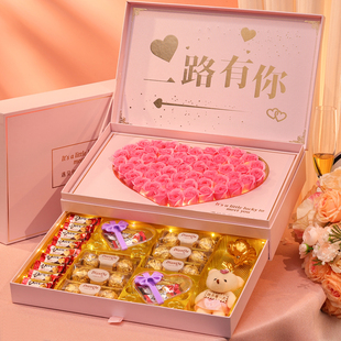 送女朋友老婆生日礼物仪式 感送女生巧克力礼盒浪漫520情人节礼品