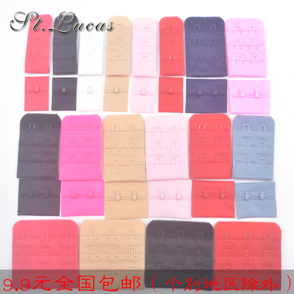 规格优质内衣挂钩调节背扣