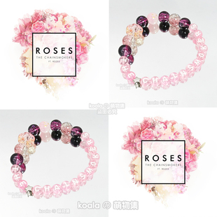 烟鬼组合应援手链The Chainsmokers电音节kandi手串roses专辑物料
