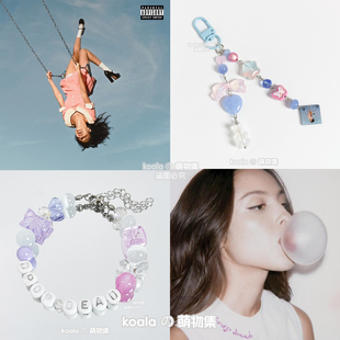 娅娅应援手链周边Drop Dead新专辑手串欧美Olivia Rodrigo可定制