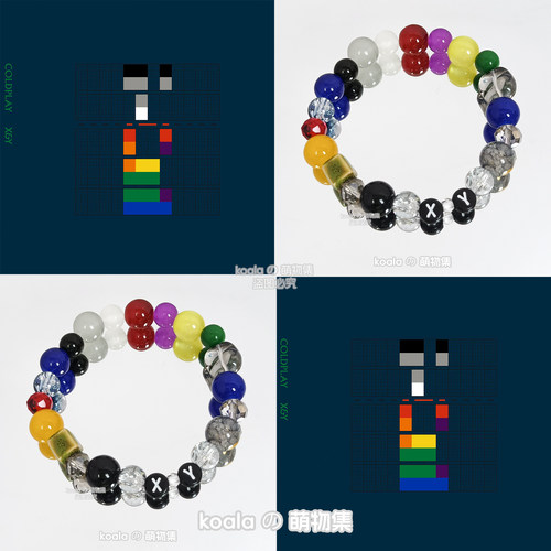 酷玩乐队Coldplay应援手链演唱会串珠XY专辑FIX YOU手串个性饰品