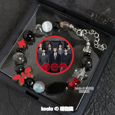 BTS防弹少年团应援手链ARIRANG阿里郎专辑手串阿米金泰亨捷克珠