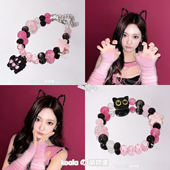 aespa团宁艺卓Ningning应援手链明星印象周边手串高颜值闺蜜周边