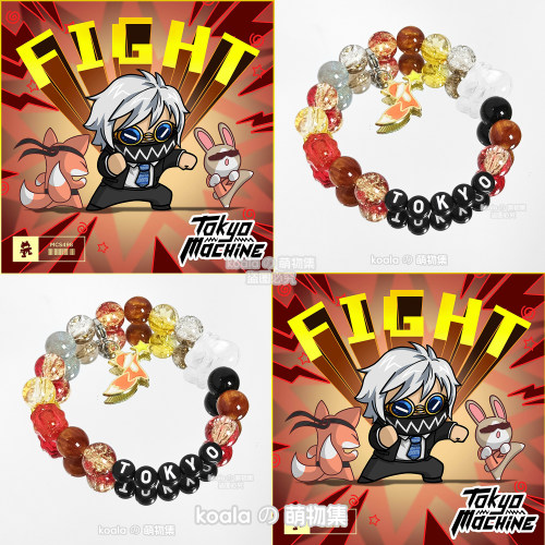 Tokyo Machine手链猫厂电音节kandi手串FIGHT专辑Toki可定制DIY