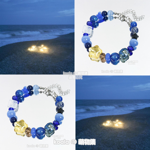 SPIRAL专辑印象She Her Her Hers应援手链蓝色串珠手串Episode33