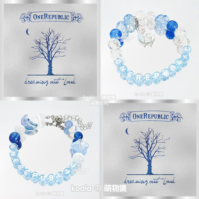 OneRepublic共和时代应援手链Dreaming Out Loud专辑手串美国乐队