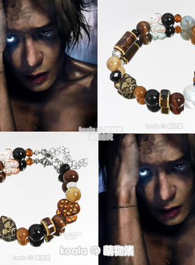 王嘉尔应援手链MAGICMAN2专辑手串印象演唱会明星饰品个性DIY礼物