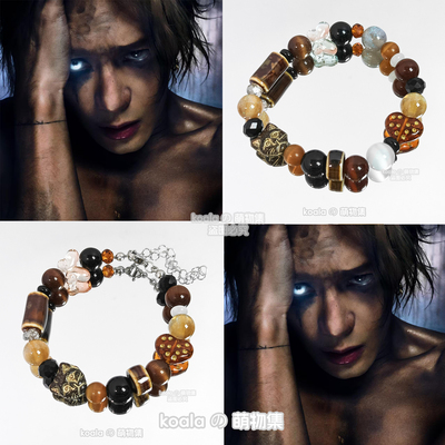 王嘉尔应援手链MAGICMAN2专辑手串印象演唱会明星饰品个性DIY礼物