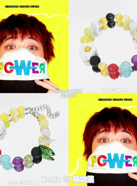 权志龙GD_Power新歌应援手链新专辑印象手串雏菊笑脸Bigbang周边