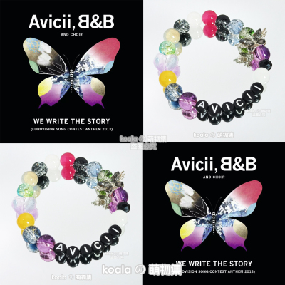 A神艾维奇Avicii纪念手链kandi手串珠海VAC应援风暴电音节定制DIY