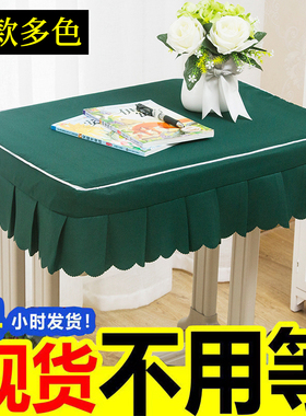 小学生桌布桌罩课桌套罩40×60学校课桌布天蓝色墨绿书桌ins桌套