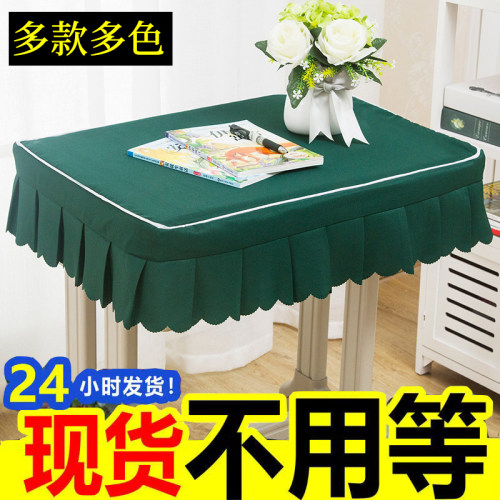 小学生桌布大量现货买了就发货