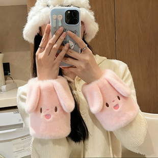 白色冬天保暖女士高颜值套袖 秋冬办公室上班耐脏护袖 套女款 小兔袖