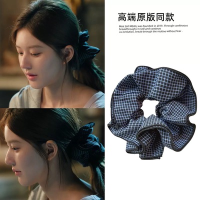 露思同款多层撞色格子大肠发圈小众设计氛围感发绳复古高级感头绳