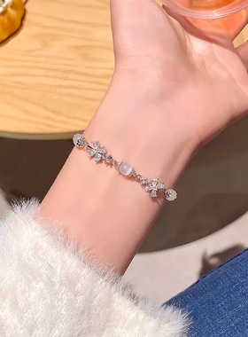 26度晚风韩版猫眼石花朵手链女轻奢小众设计抽拉式网红手串百搭