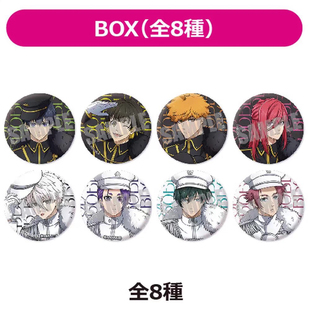 【正版现货】蓝色监狱蓝锁 正比吧唧 黑白军装 Blue military周边