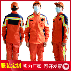 Quần áo cứu hộ khẩn cấp tùy chỉnh, quần áo chữa cháy tùy chỉnh, tùy chỉnh bán hàng trực tiếp tại nhà máy quần bảo hộ túi hộp
