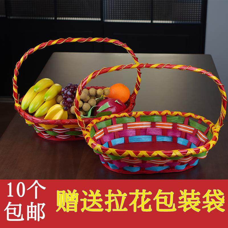 水果篮手工编织水果看病人送礼品图片