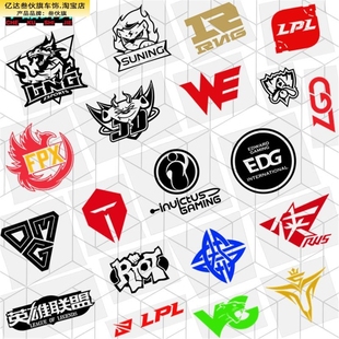 JDG RNG EDG汽车OMG行李箱贴纸 TES LOL英雄联盟LPL战队FPX