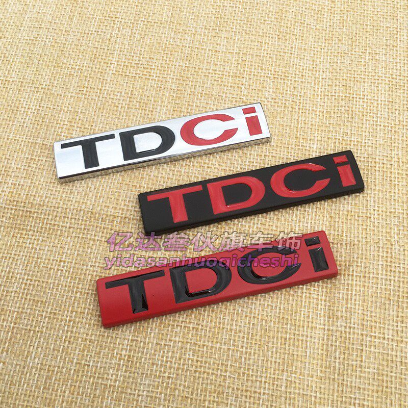 适用江铃全顺TDCi车贴涡轮增压柴油机中网改装车标后尾箱金属贴标