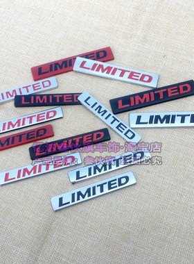 3d立体限量版车贴叶子板侧标车身金属贴LIMTED尾箱装饰贴中网车标